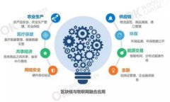 t p钱包转币带中文是什么意思TP钱包