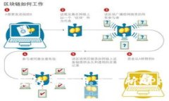 2023年最值得关注的虚拟币交易所APP推