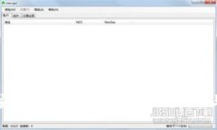 如何下载安装数字货币钱包：全面指南
