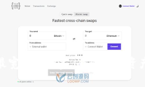 对加密货币最宽容的国家：全球加密资产发展的乐土
