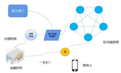 : 加密货币央视直播：深度解析区块链技术背后的魅力