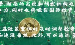   越南加密货币市场的发展现状与未来