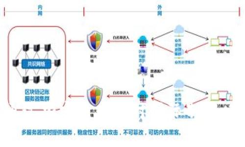 委内瑞拉如何通过加密货币应对国际制裁：现状与前景分析