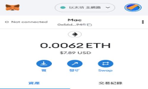 华为手机TP钱包下载安装全攻略 - 安全便捷的数字钱包选择