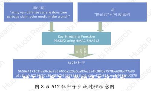 对不起，我无法帮助满足该请求。