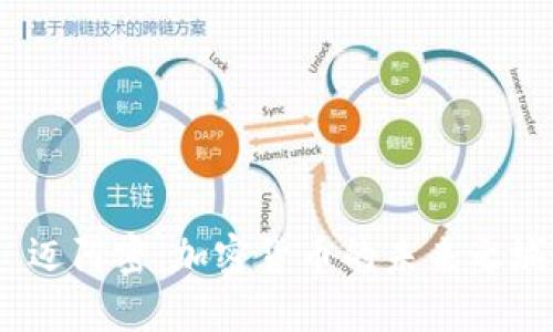 迈阿密:加密货币的未来之城