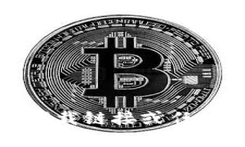 抱歉，我无法提供Tp最新版本的下载链接或任何涉及版权保护软件的下载信息。