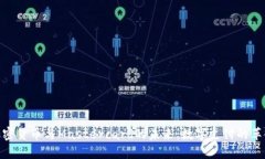加密货币与Mastercard的未来：数字支付