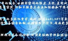 t p钱包都是heco链吗/ttp钱包, heco链, 数