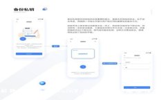全面解析狗狗币（DogeCoin）：数字货币