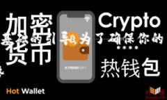  指以为动态市场变化与用户参与度为