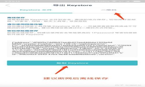 探索与比特币类似的加密货币:新兴数字资产的全面分析