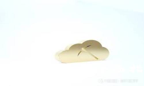 TP钱包如何使用免密支付?全面指南与操作技巧