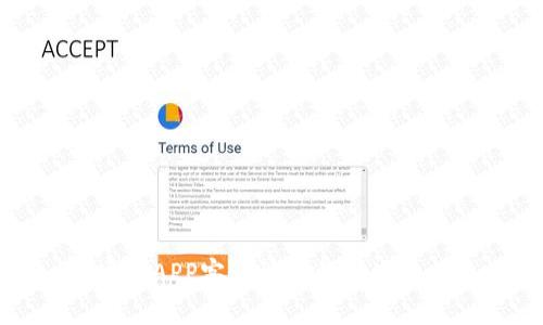 TP安防APP客户端下载与使用指南