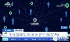 : tp钱包里的流动资金撤销全面解析：