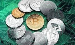 TP钱包闪兑：快速、安全的数字资产交