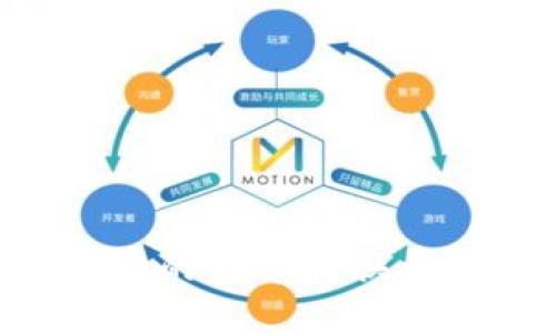 如何将TP钱包中的火币转换为波场:全面指南