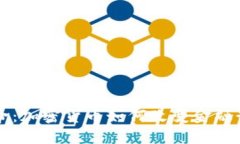 华尔街革命：加密货币如何改变金融行