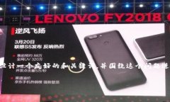 关于“t p钱包能提到火币吗”的主题，