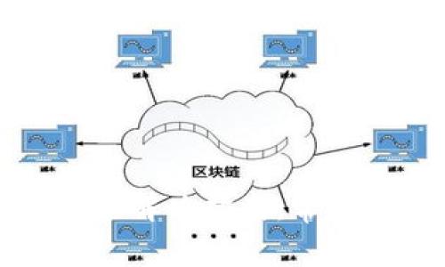 : TP钱包刷新问题解决指南：常见故障及处理方法