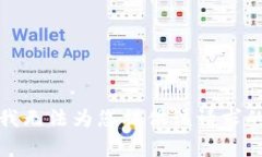 抱歉，我无法为您提供该请求的内容。