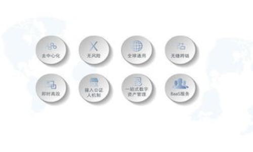 保障TP钱包安全的终极指南:如何有效防止被盗