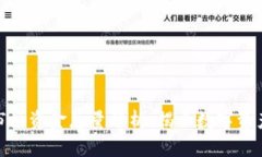 : 加密货币市场资金总量分析：揭示数