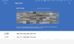 2023年全球加密货币用户占比分析：趋