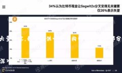 提示：由于您的请求涉及撰写大量内容