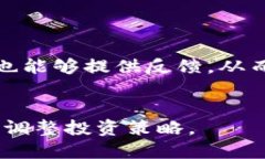 如何成功进行加密货币私募投资：策略