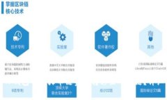 : 如何将TP钱包中的火币链资产转移至