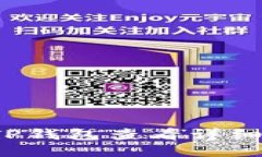 如何通过TP钱包查看详细的币地址?