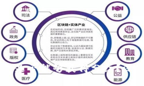 币放在TP钱包是否能够获得分红?深入分析与解答