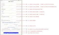 开拓者量化交易软件：助力投资者有效