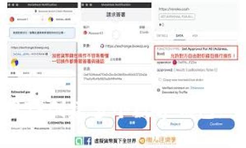 如何使用TP创建多个数字钱包:全面指南