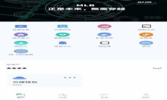 : 加密货币图解：全面解读数字货币的