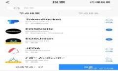 在探讨“中国加密货币博主是谁”这个