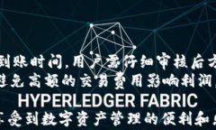 如何成功创建两个TP钱包：详细步骤与
