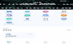tp钱包观察区是指在某些区块链或加密
