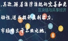 biao ti加密货币做市的全攻略：提高盈