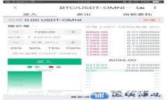 :如何从TP钱包安全转出USDT：一站式指