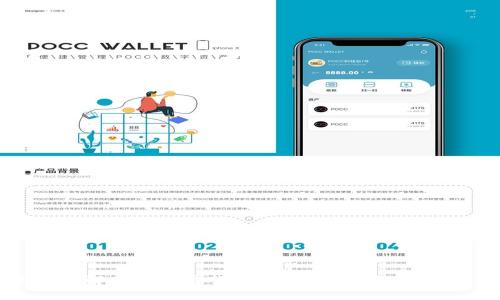 深入了解CFX加密货币:未来数字经济的新星
