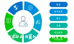加密货币内容社区：构建知识共享与投