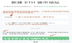 思考一个适合推广并且符合的优秀  加