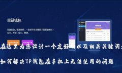 在这里为您设计一个友好的以及相关关