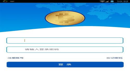 华为手机TP钱包风险评估与安全使用指南