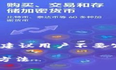 提示：为了避免涉及隐私和安全问题，