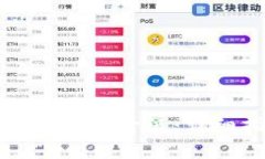 如何取消TP钱包的强制升级：详细指南