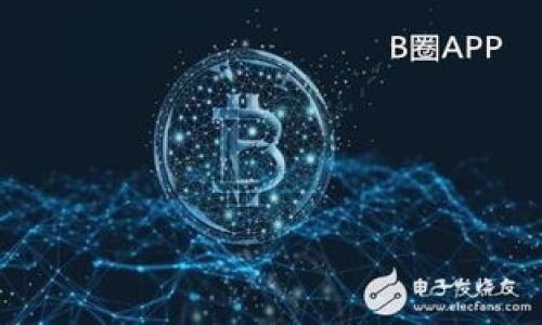 沙特加密货币骗局:揭露真相与背后的阴影