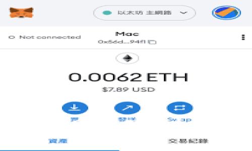 如何将TP钱包中的BNB提现到交易所:详细步骤指南